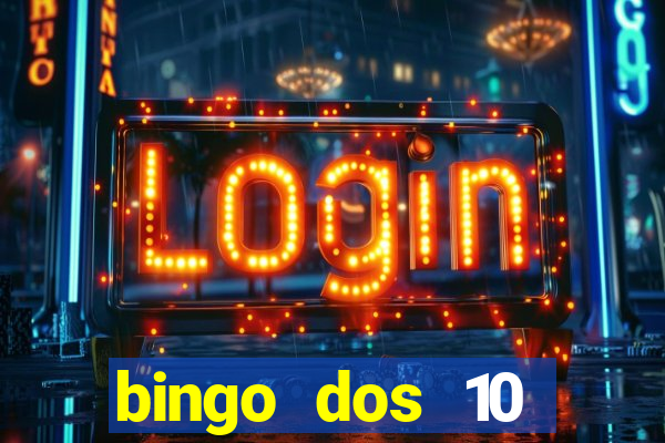 bingo dos 10 mandamentos da lei de deus