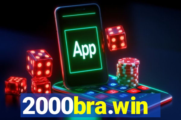 2000bra.win